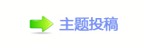 ୎綏浑鵛硑襛얈䡲